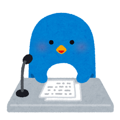 自分のアバター